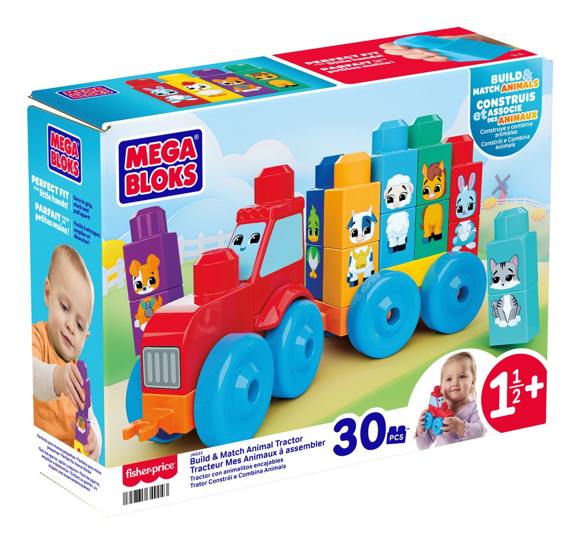 Mega Bloks Build & Match Animal Tractor